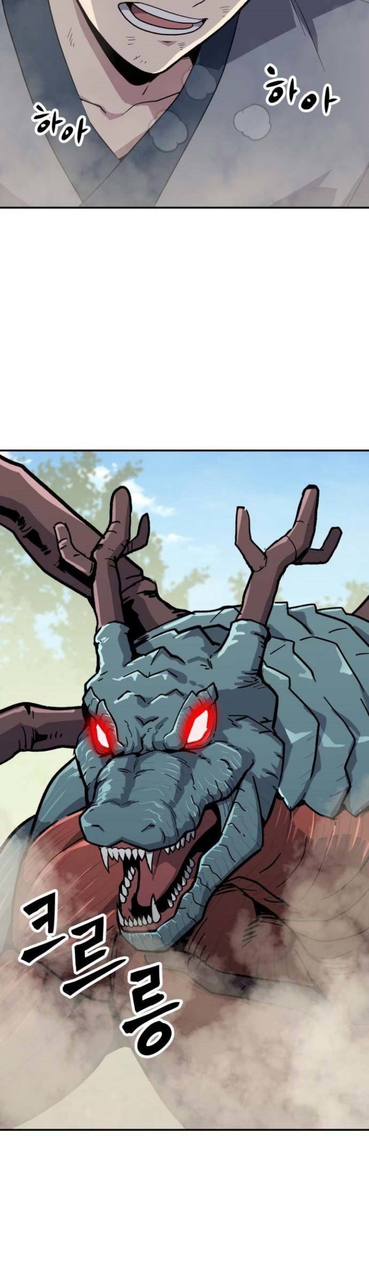 Skeleton Warrior Chapter 07 Gambar 58