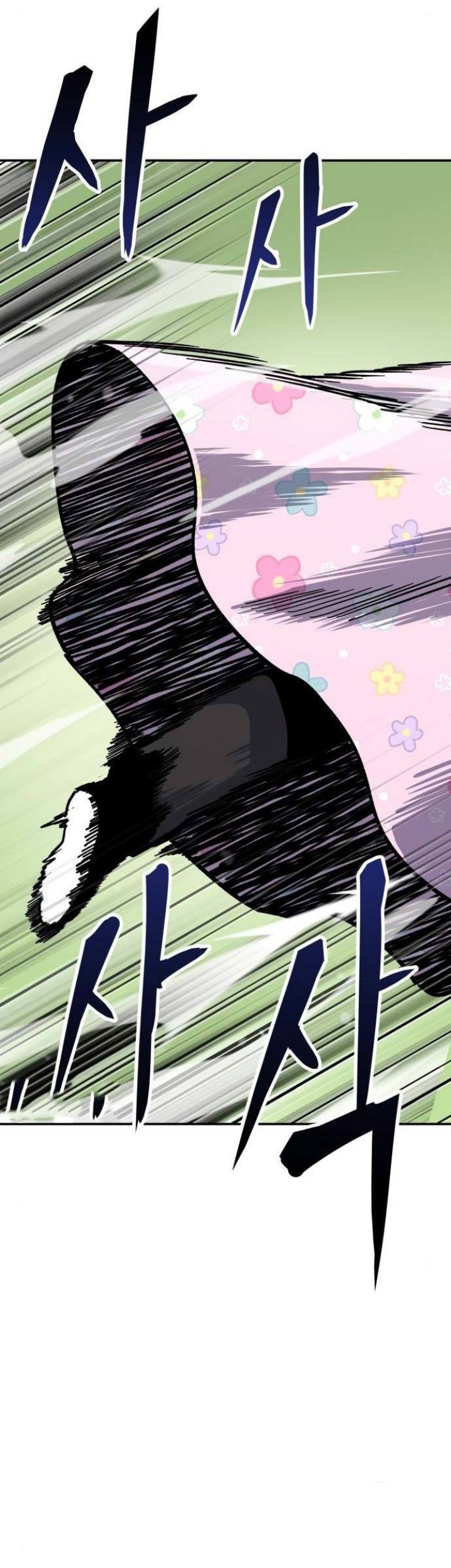 Skeleton Warrior Chapter 07 Gambar 62