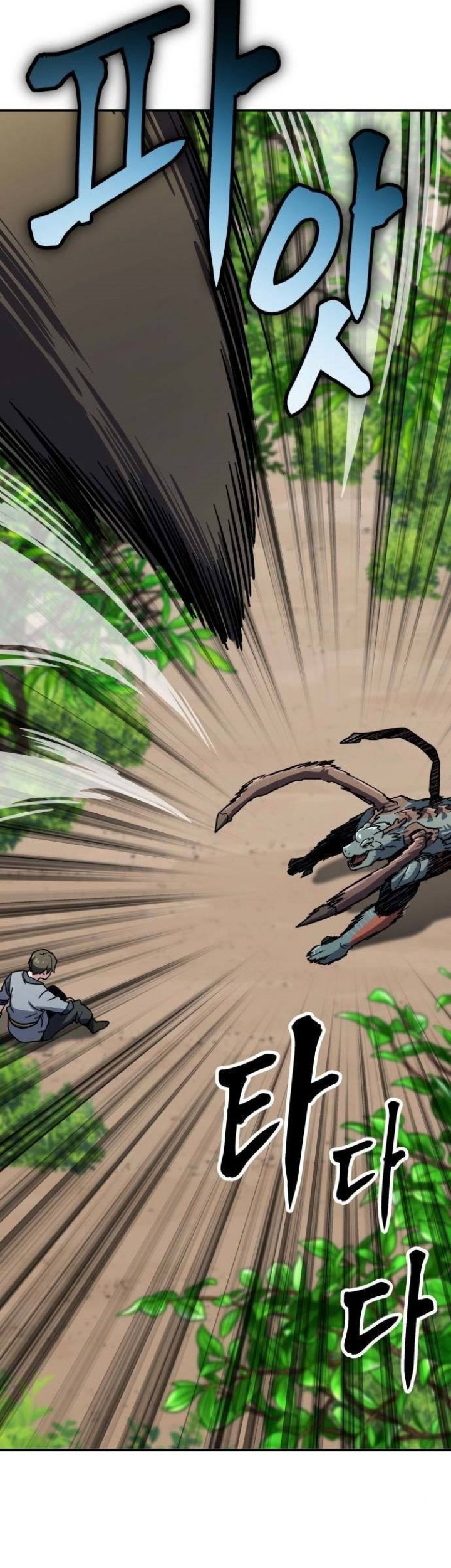 Skeleton Warrior Chapter 07 Gambar 64