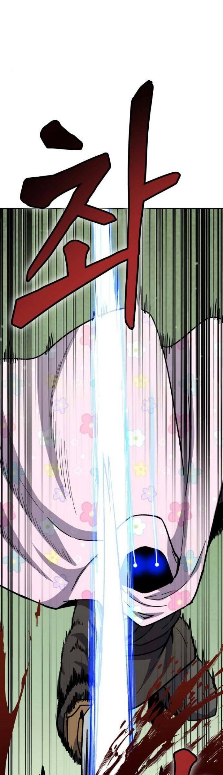 Skeleton Warrior Chapter 07 Gambar 65