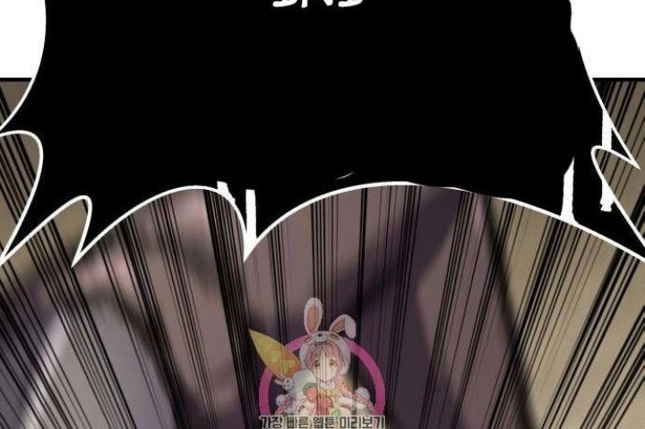 Skeleton Warrior Chapter 07 Gambar 3