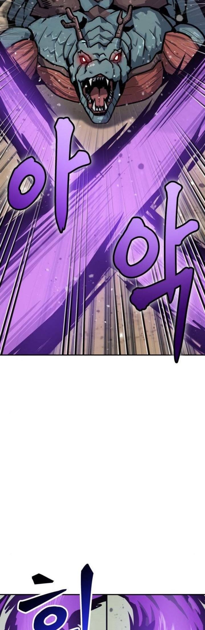 Skeleton Warrior Chapter 07 Gambar 74