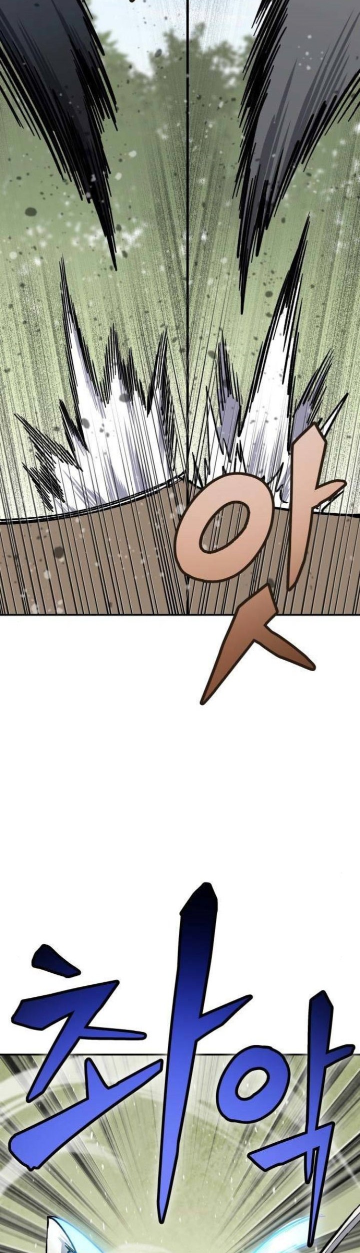 Skeleton Warrior Chapter 07 Gambar 76