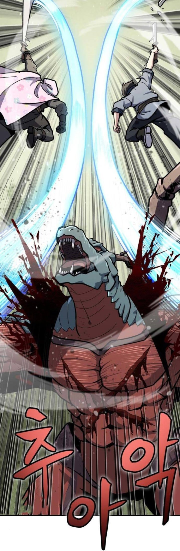 Skeleton Warrior Chapter 07 Gambar 77