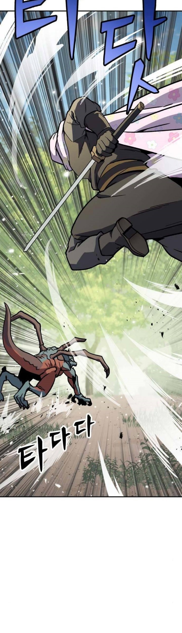 Skeleton Warrior Chapter 07 Gambar 85