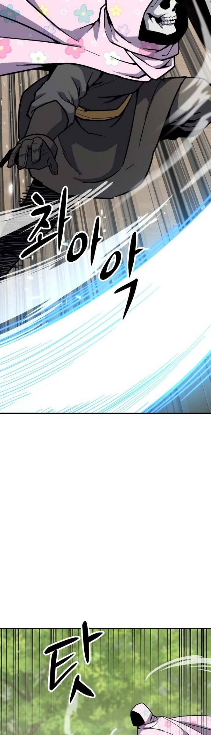 Skeleton Warrior Chapter 07 Gambar 87