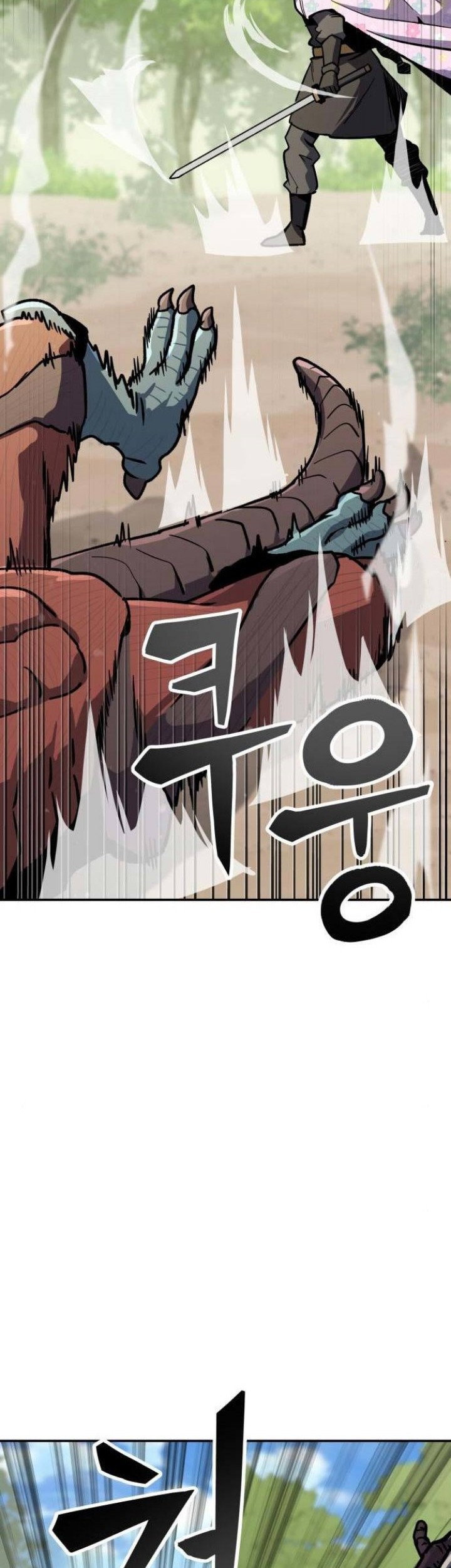 Skeleton Warrior Chapter 07 Gambar 88