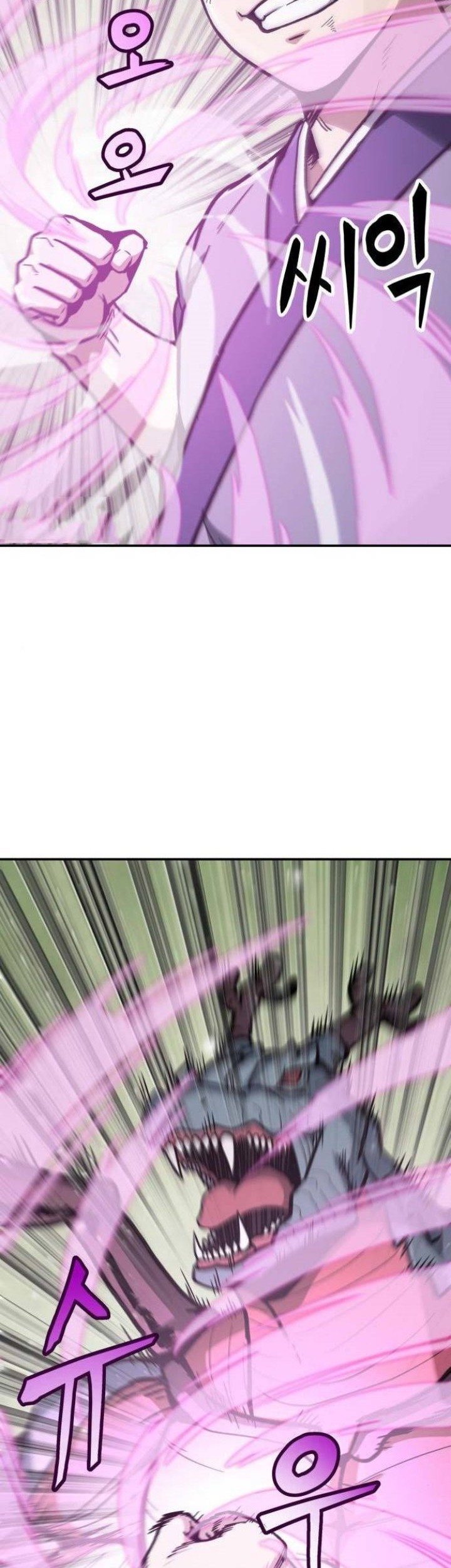 Skeleton Warrior Chapter 07 Gambar 91