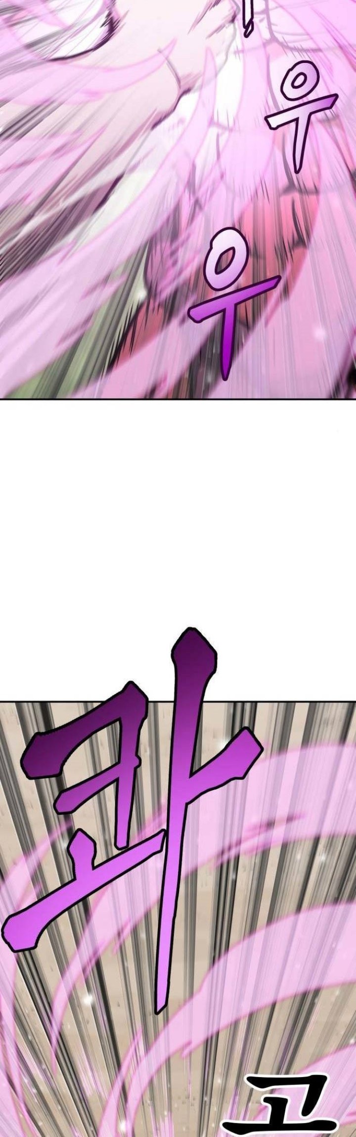 Skeleton Warrior Chapter 07 Gambar 92