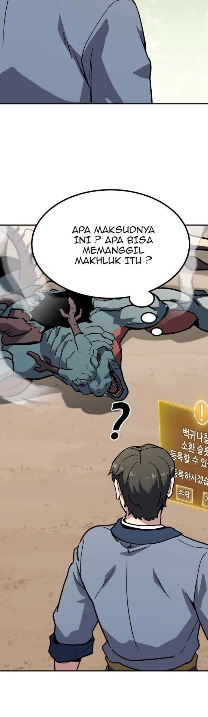 Skeleton Warrior Chapter 07 Gambar 98