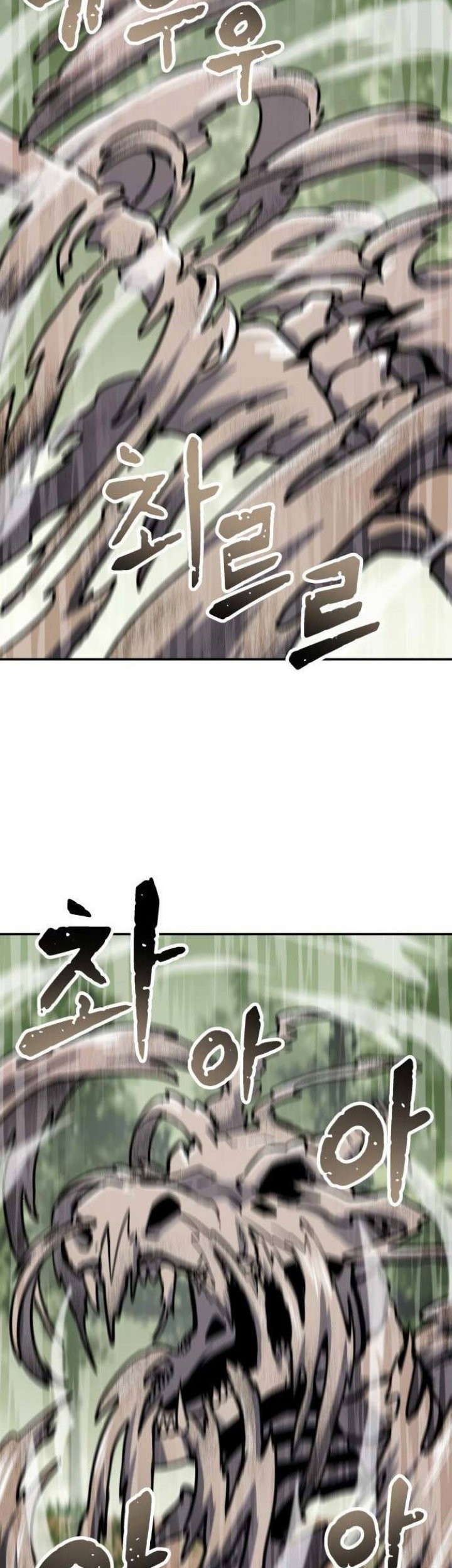 Skeleton Warrior Chapter 07 Gambar 132