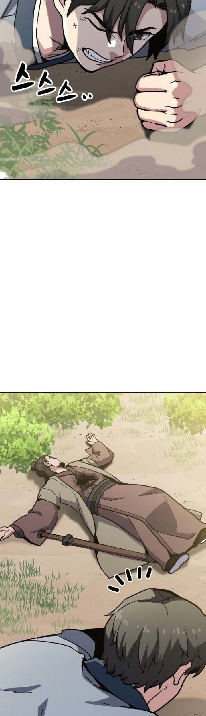 Skeleton Warrior Chapter 07 Gambar 9