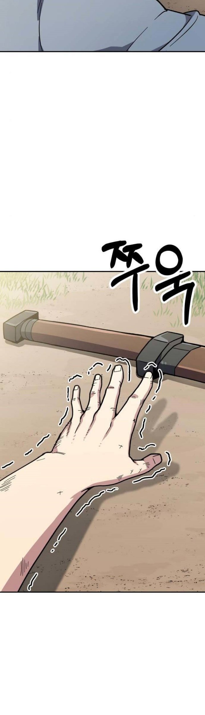 Skeleton Warrior Chapter 07 Gambar 10