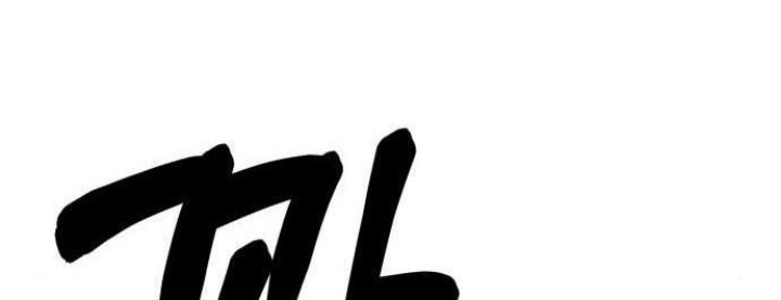 Skeleton Warrior Chapter 07 Gambar 11