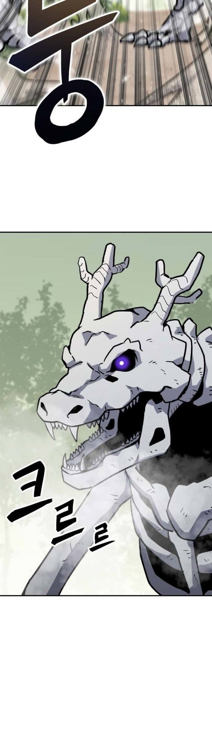 Skeleton Warrior Chapter 07 Gambar 134