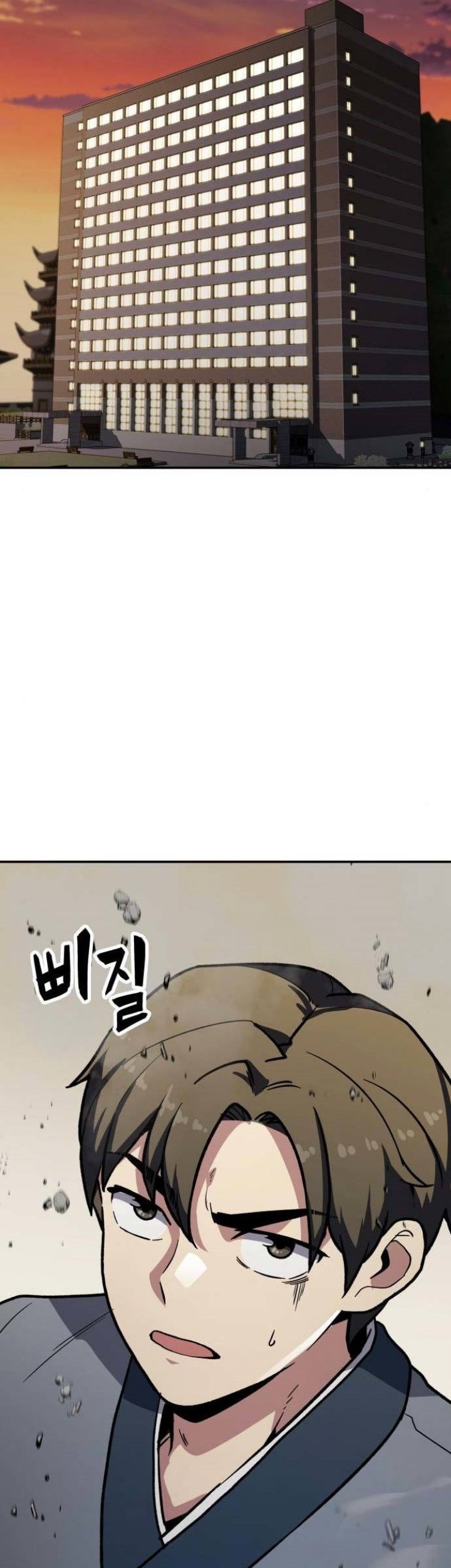 Skeleton Warrior Chapter 07 Gambar 156