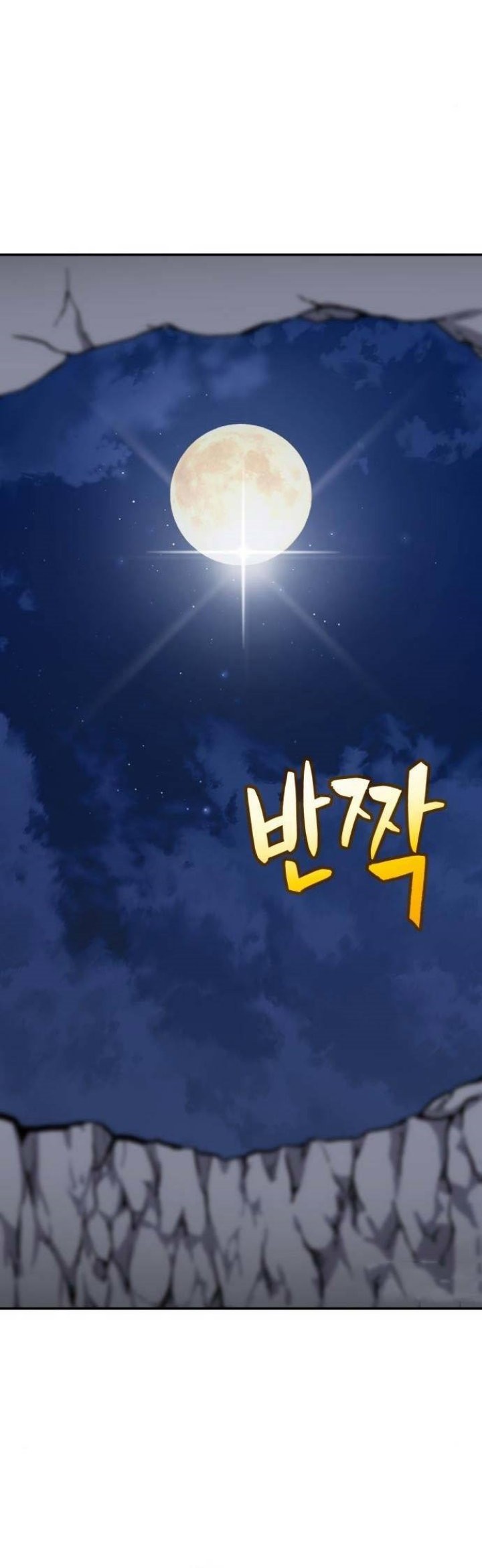 Skeleton Warrior Chapter 07 Gambar 171