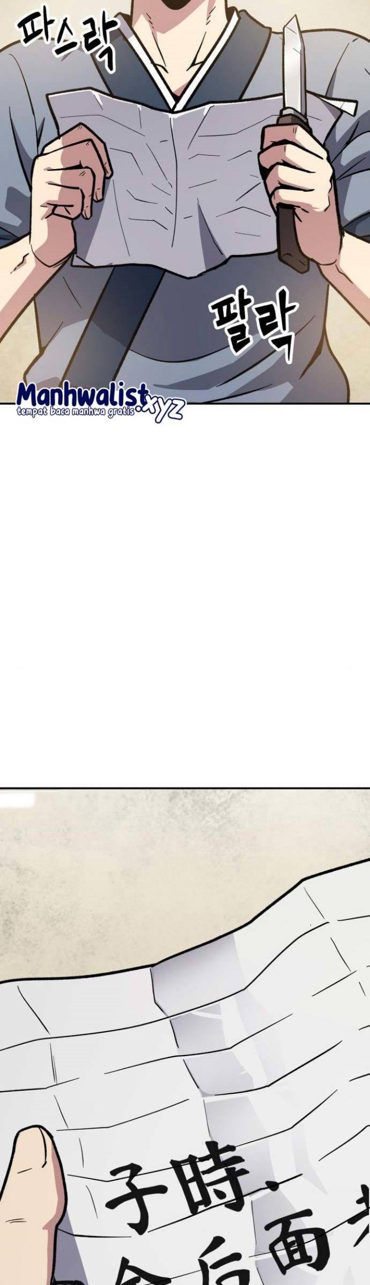 Skeleton Warrior Chapter 07 Gambar 182