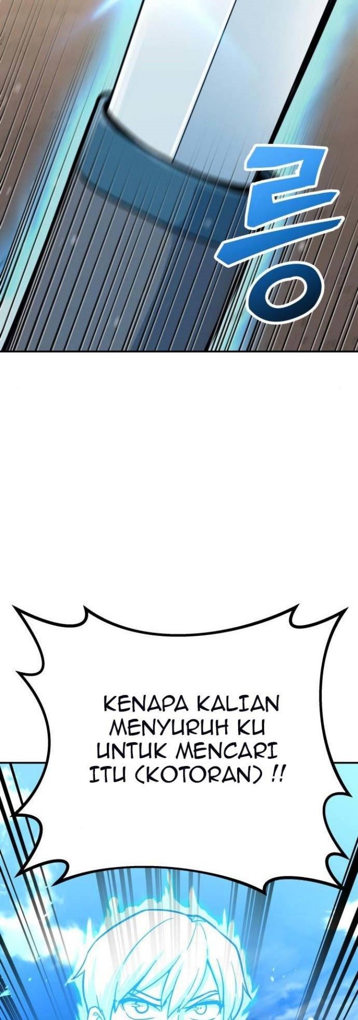 Skeleton Warrior Chapter 07 Gambar 18