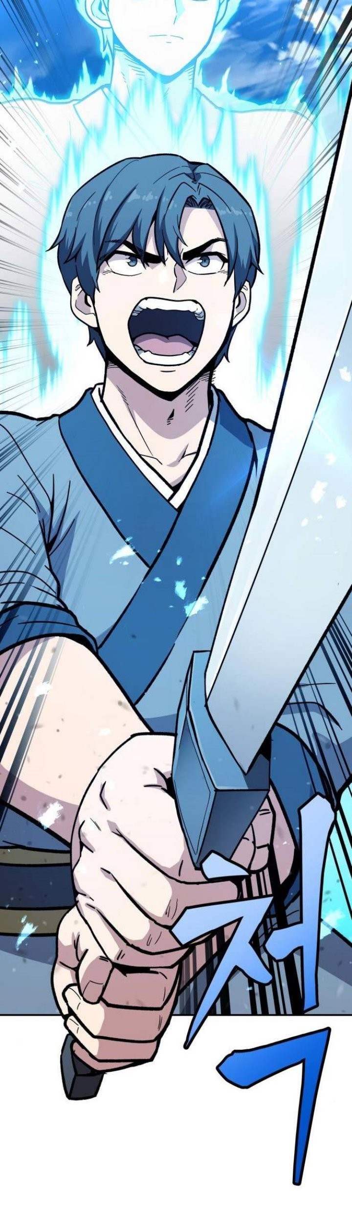 Skeleton Warrior Chapter 07 Gambar 19