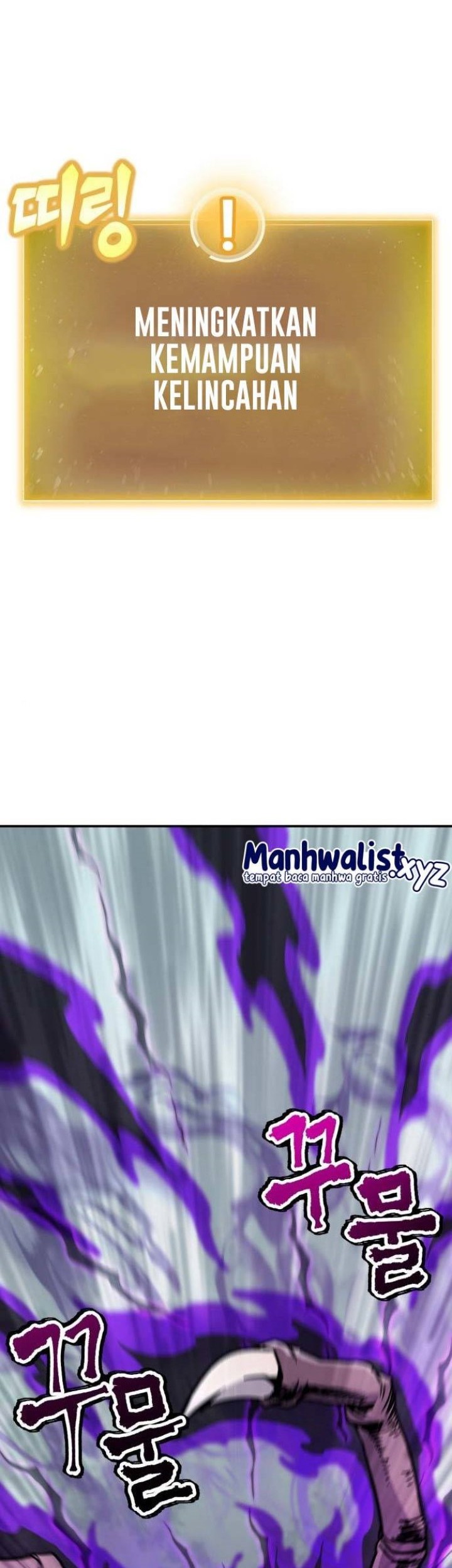 Skeleton Warrior Chapter 07 Gambar 20