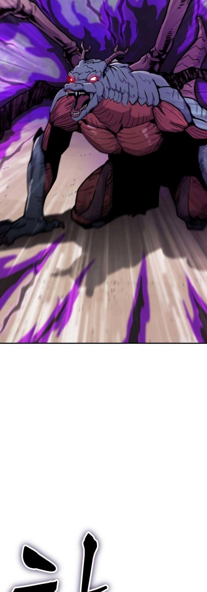 Skeleton Warrior Chapter 07 Gambar 21