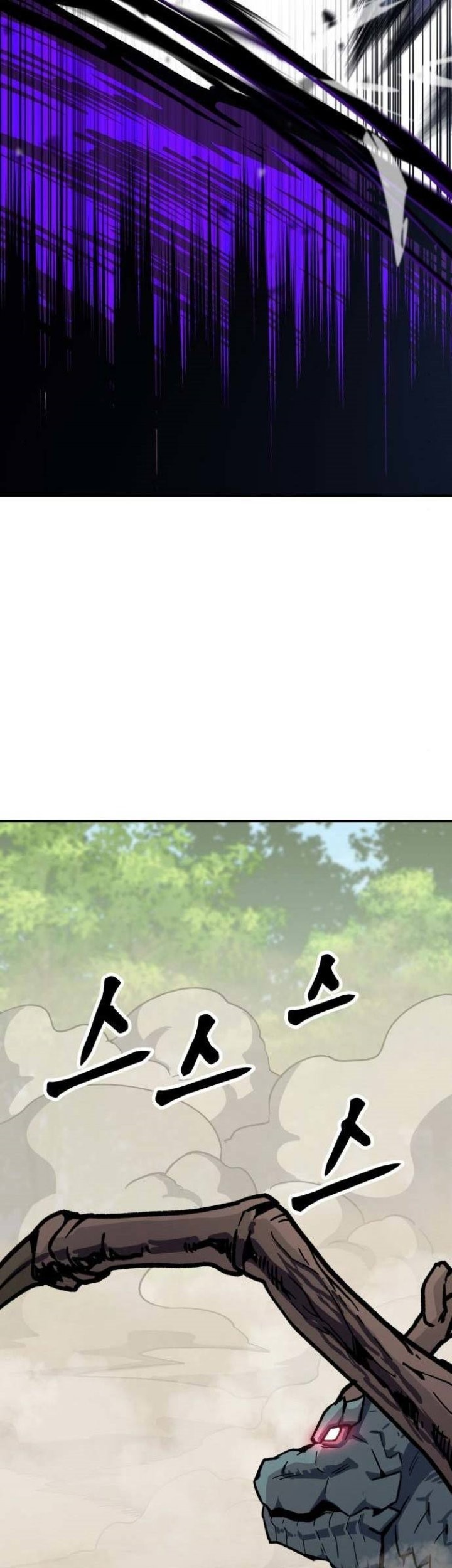 Skeleton Warrior Chapter 07 Gambar 25