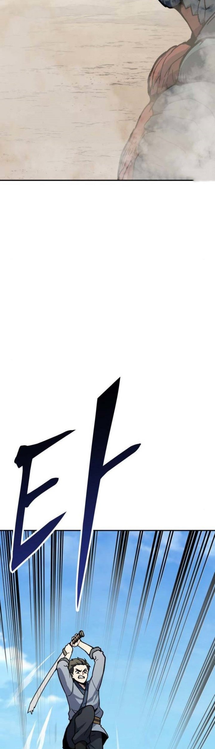 Skeleton Warrior Chapter 07 Gambar 26