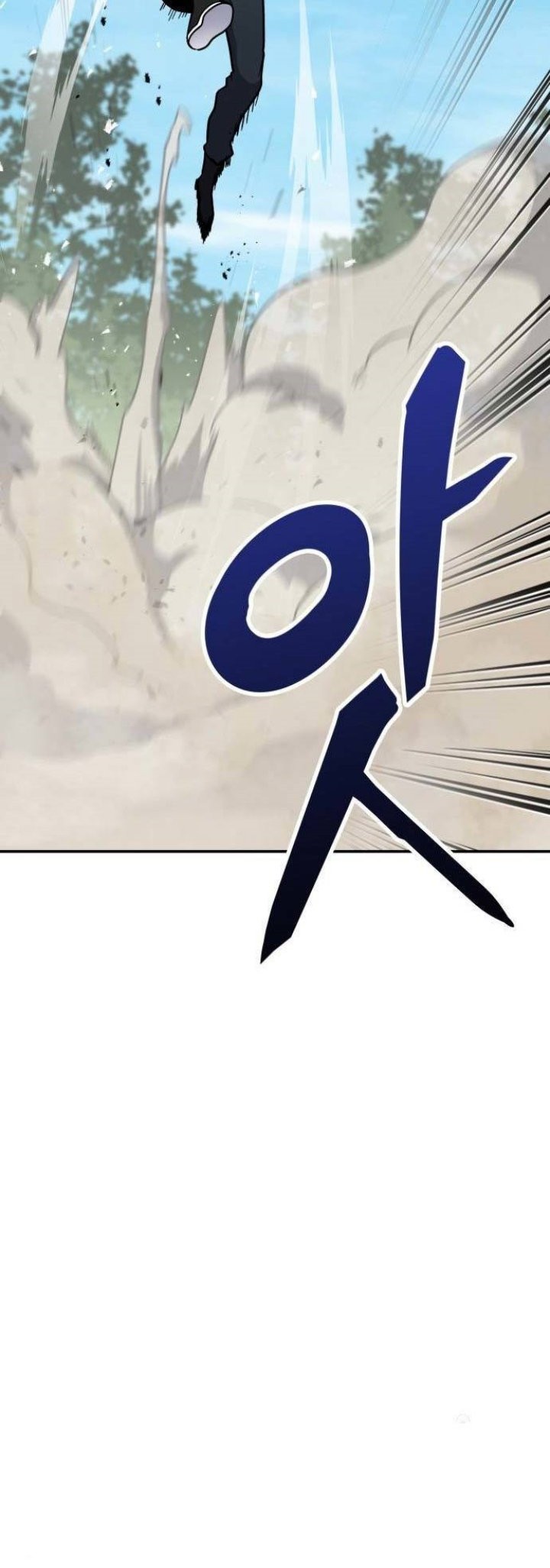 Skeleton Warrior Chapter 07 Gambar 27