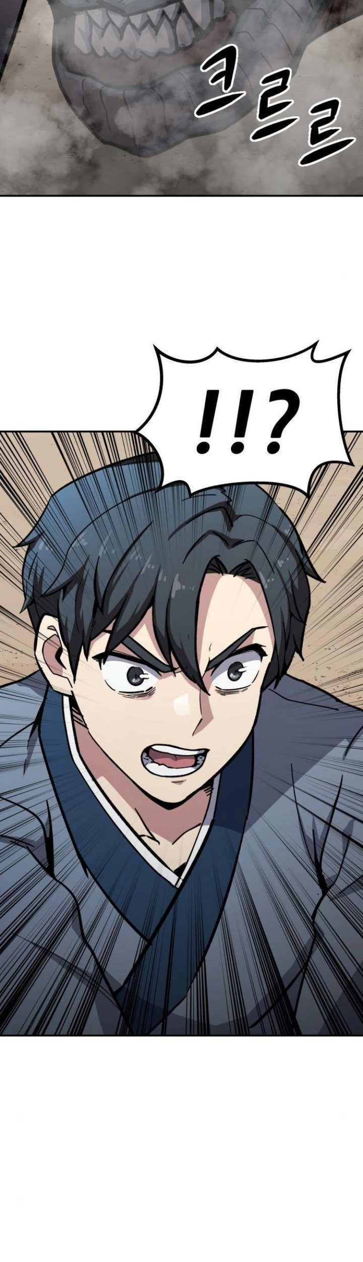 Skeleton Warrior Chapter 07 Gambar 30