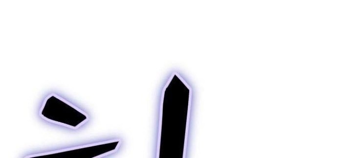 Skeleton Warrior Chapter 07 Gambar 31