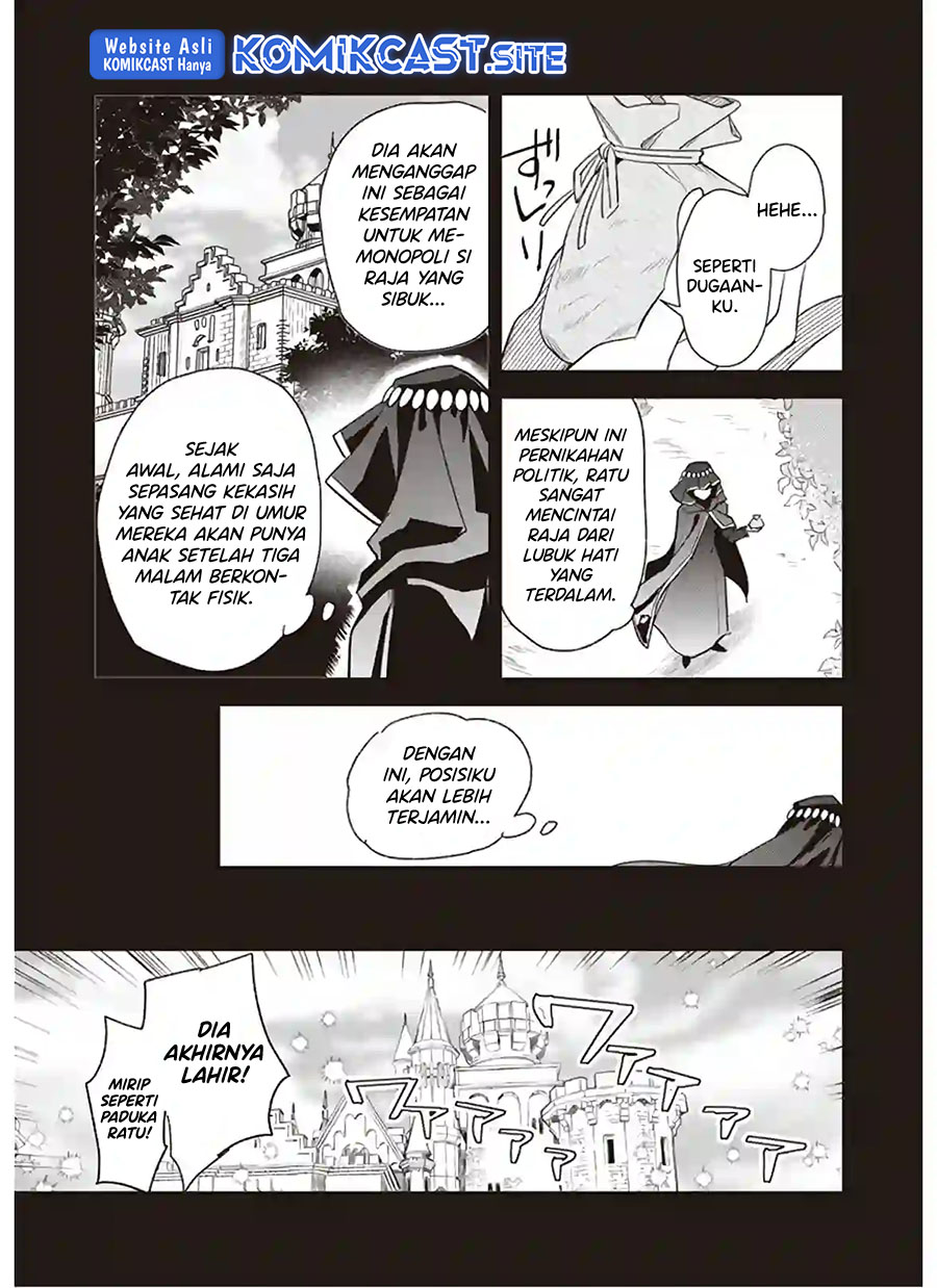 Albert Ke no Reijou wa Botsuraku wo go Shomou desu Chapter 12.1 Gambar 6
