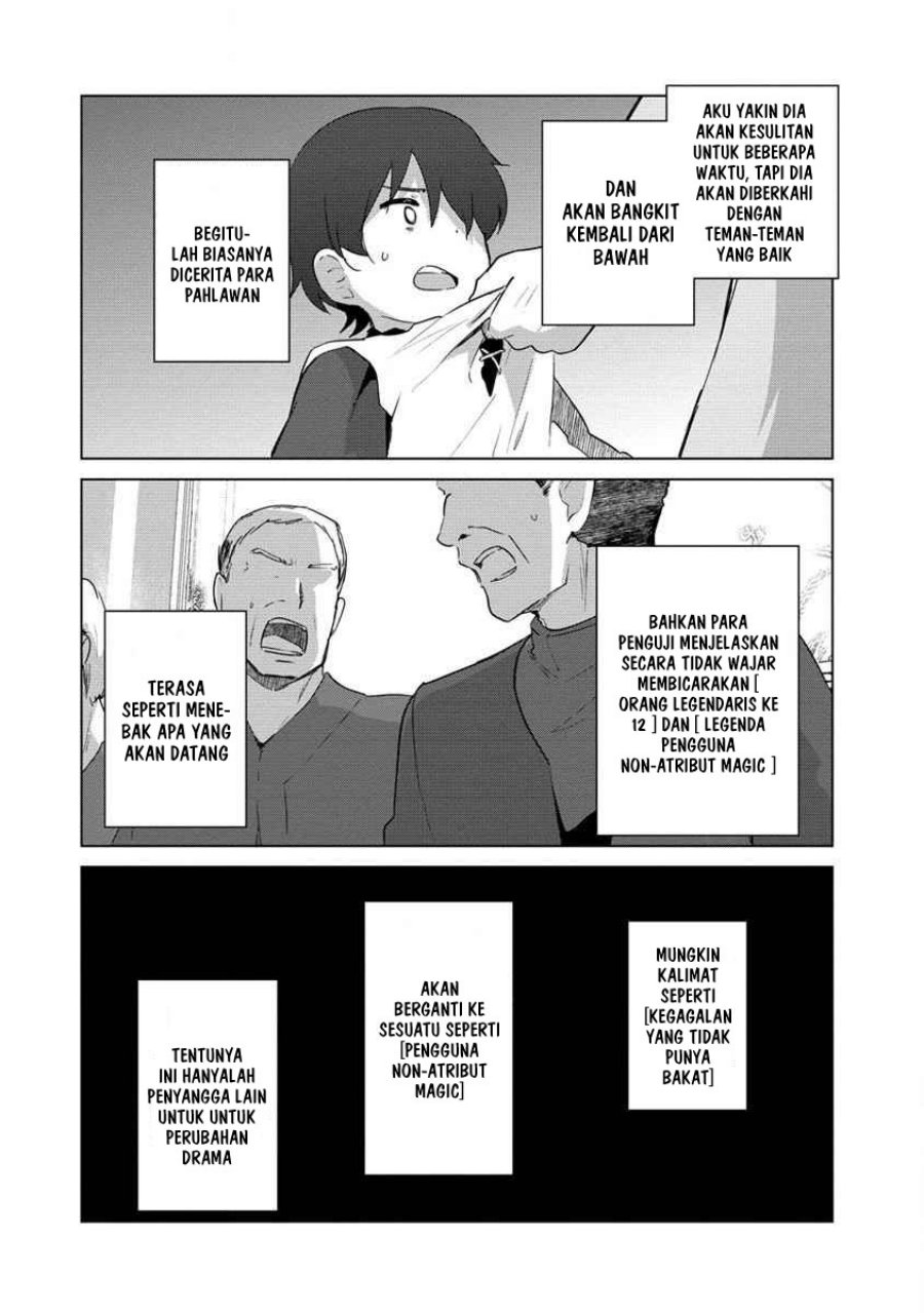 Moe Buta Tensei: Akutoku Shounin Da Kedo Yuusha O Sashioite Isekai Musou Shitemita Chapter 07 Gambar 11