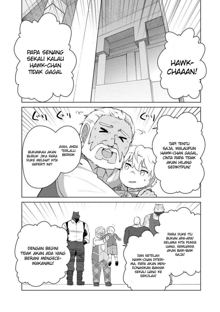 Moe Buta Tensei: Akutoku Shounin Da Kedo Yuusha O Sashioite Isekai Musou Shitemita Chapter 07 Gambar 16