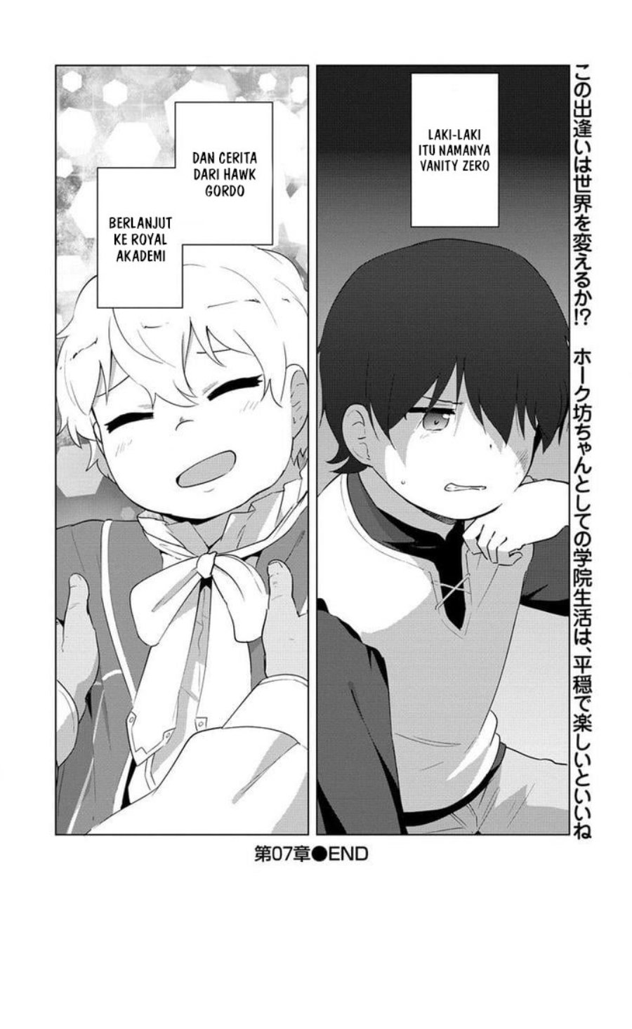 Moe Buta Tensei: Akutoku Shounin Da Kedo Yuusha O Sashioite Isekai Musou Shitemita Chapter 07 Gambar 17