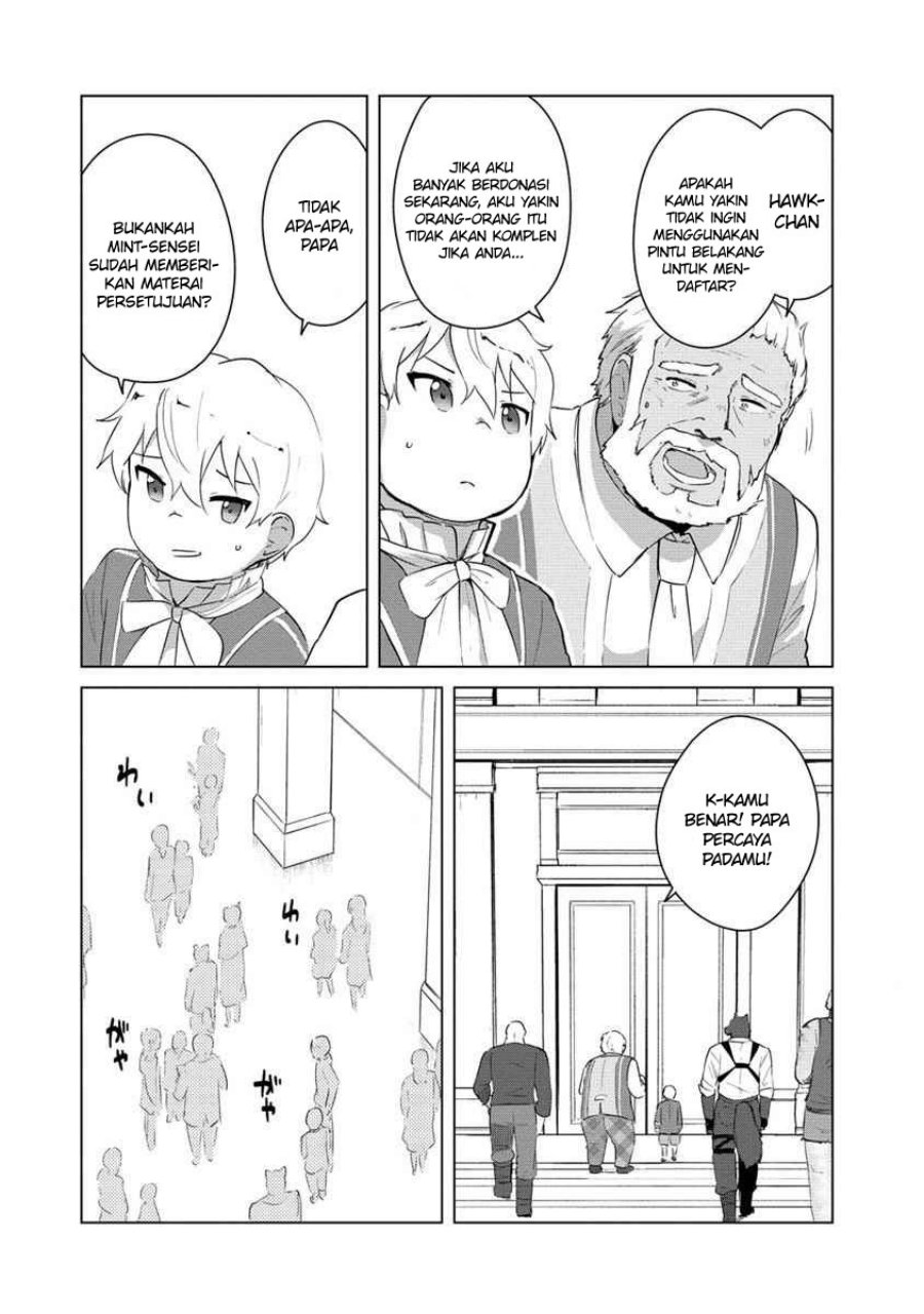 Moe Buta Tensei: Akutoku Shounin Da Kedo Yuusha O Sashioite Isekai Musou Shitemita Chapter 07 Gambar 5