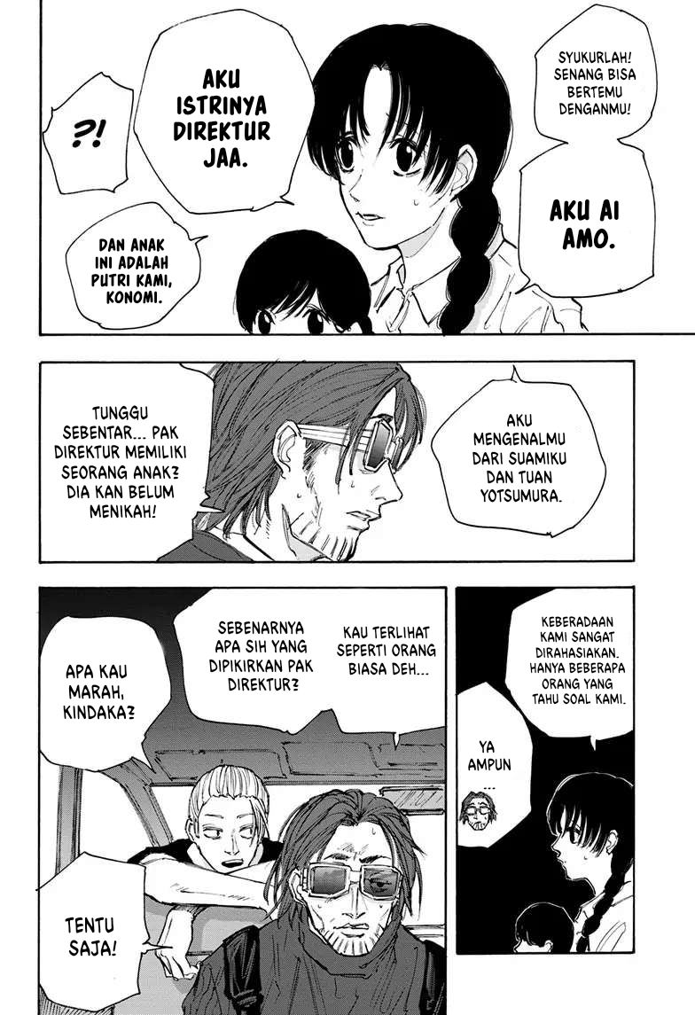 Sakamoto Days Chapter 112 Gambar 3