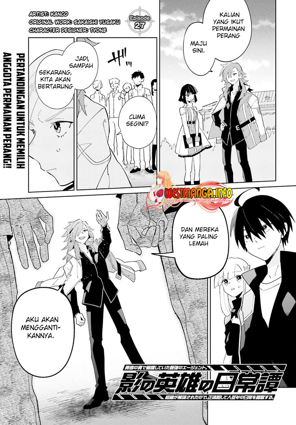 Baca Kage no Eiyuu no Nichijou-tan Chapter 27 Gambar 2