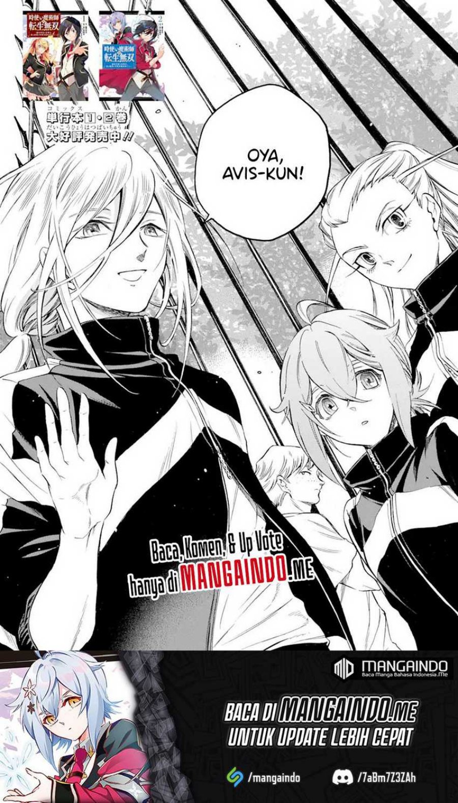 Toki Tsukai Majutsushi no Tensei Musou Chapter 12.1 Gambar 3