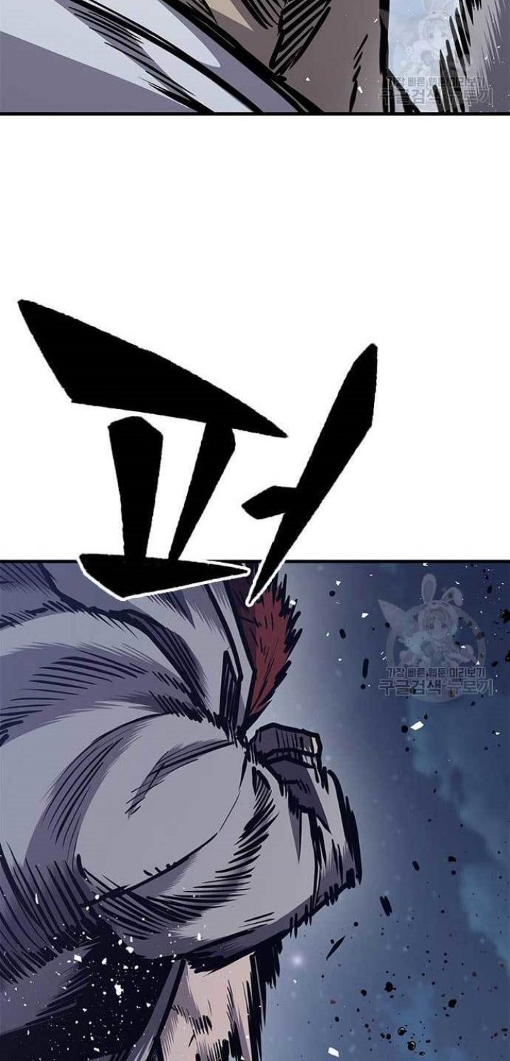 Hectopascals Chapter 44 Gambar 47