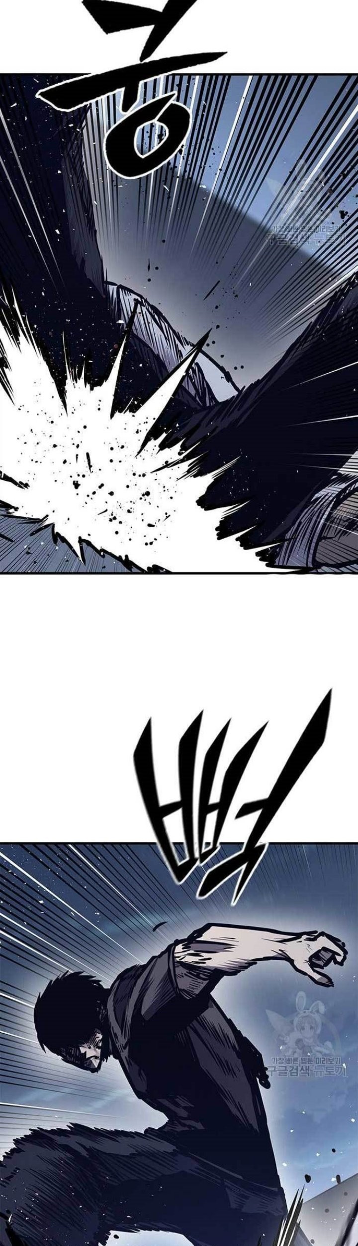 Hectopascals Chapter 44 Gambar 50