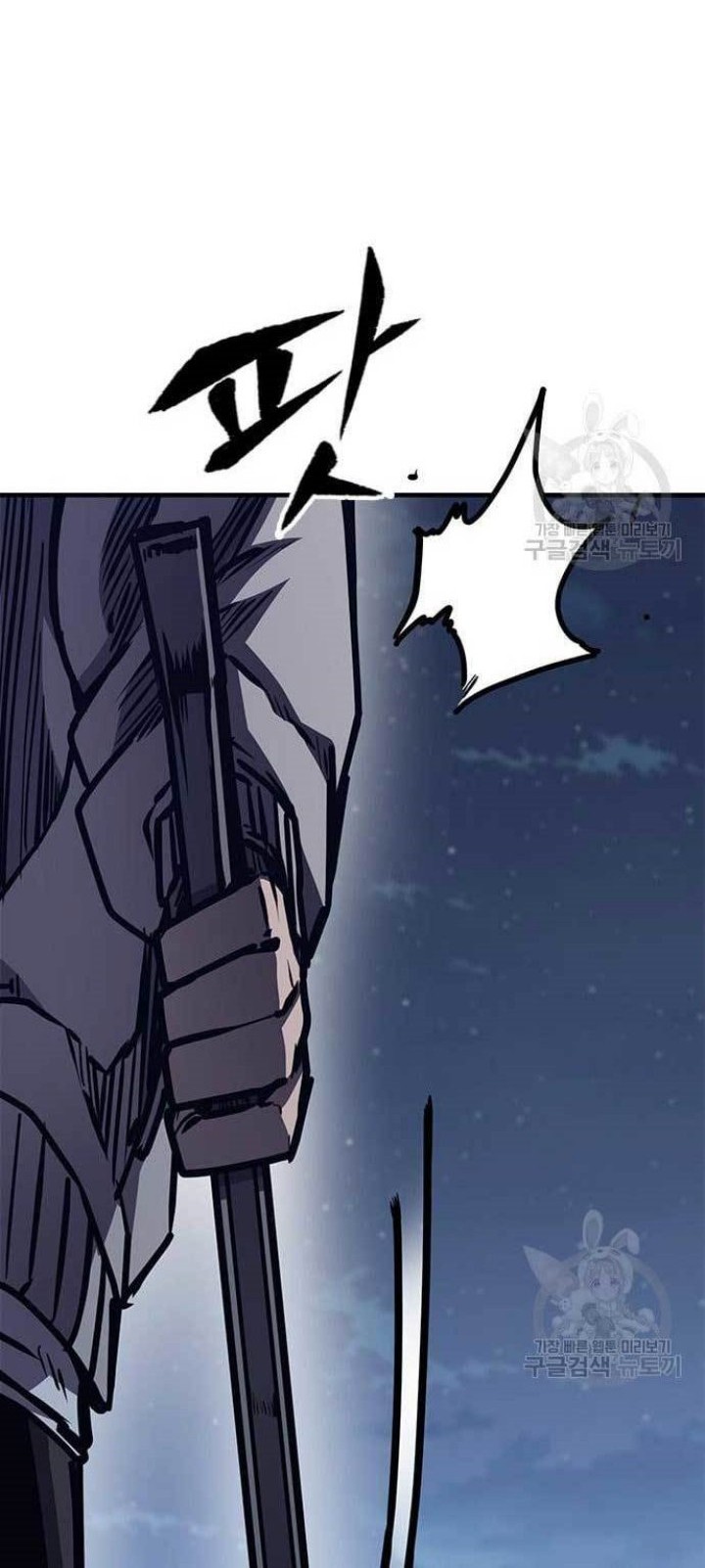 Hectopascals Chapter 44 Gambar 61