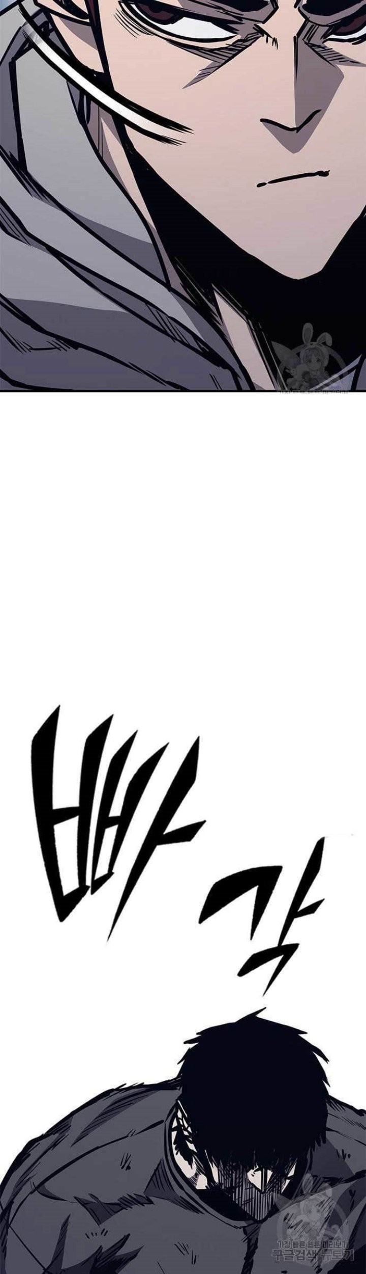 Hectopascals Chapter 44 Gambar 72