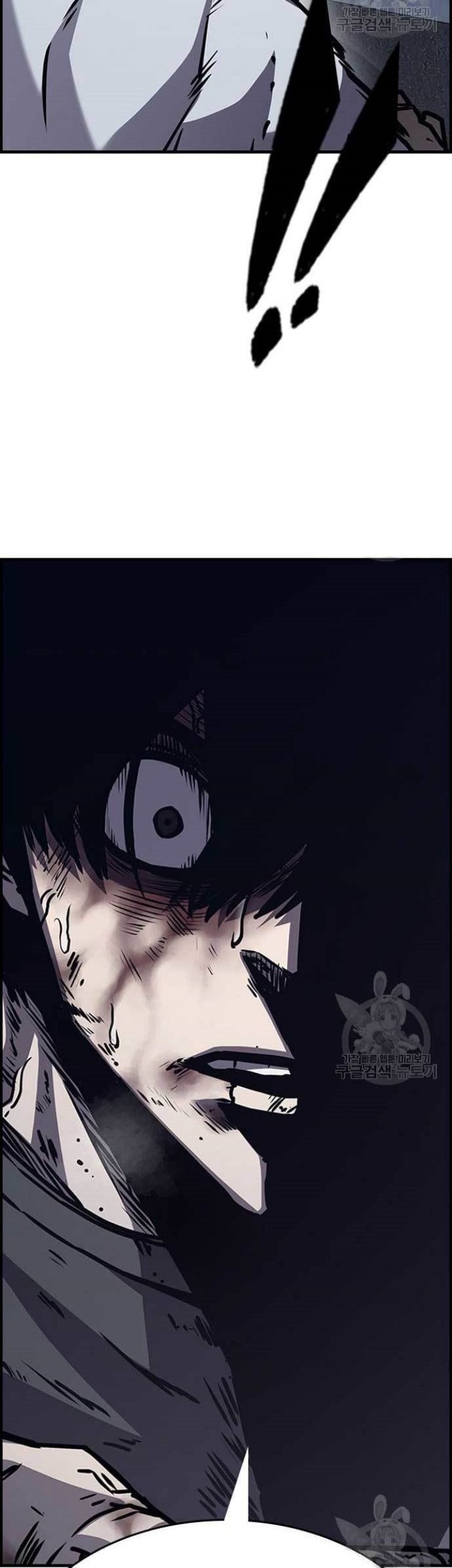 Hectopascals Chapter 44 Gambar 4