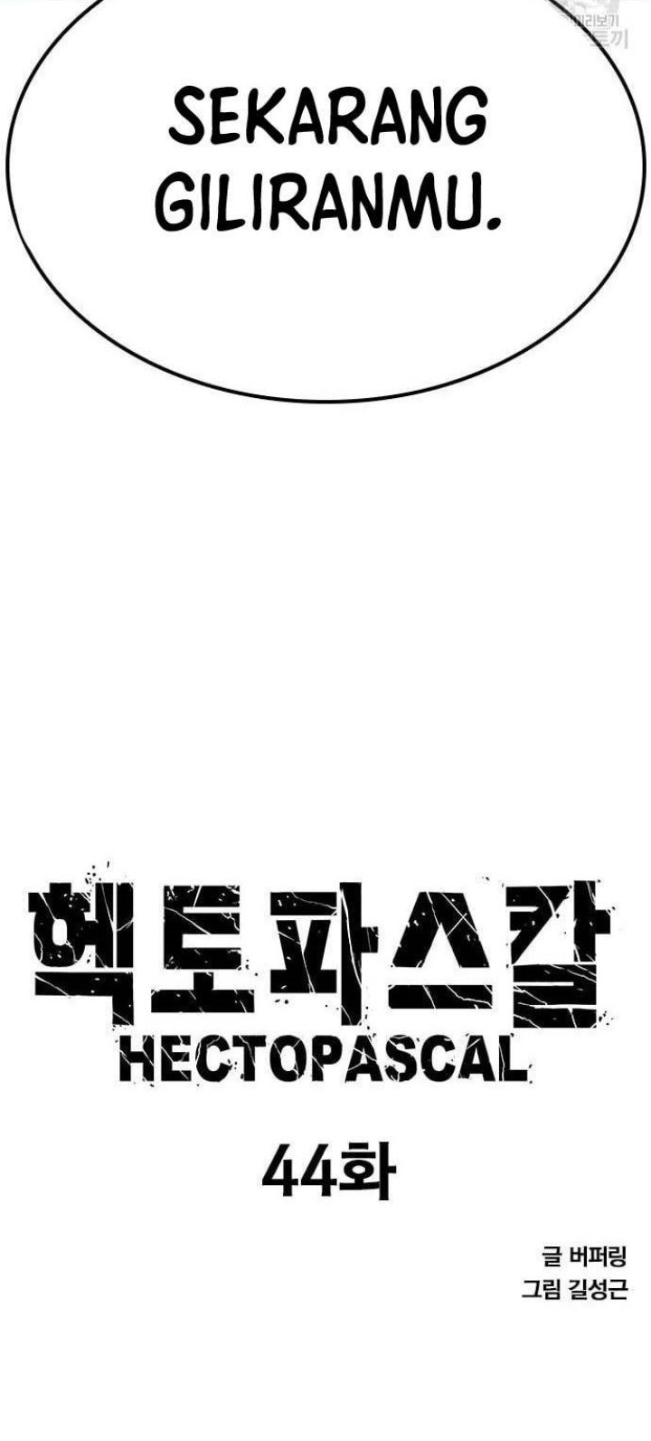 Hectopascals Chapter 44 Gambar 5