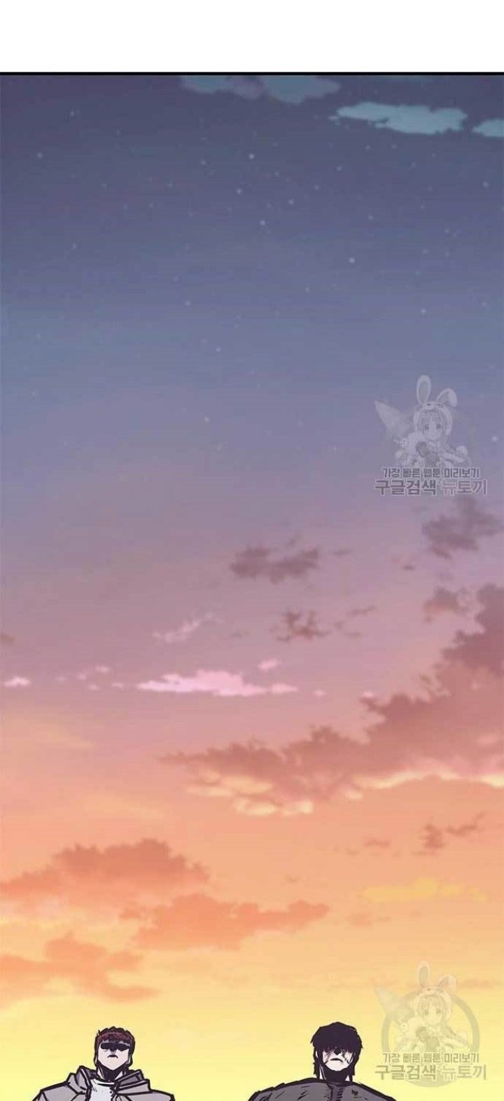 Hectopascals Chapter 44 Gambar 85