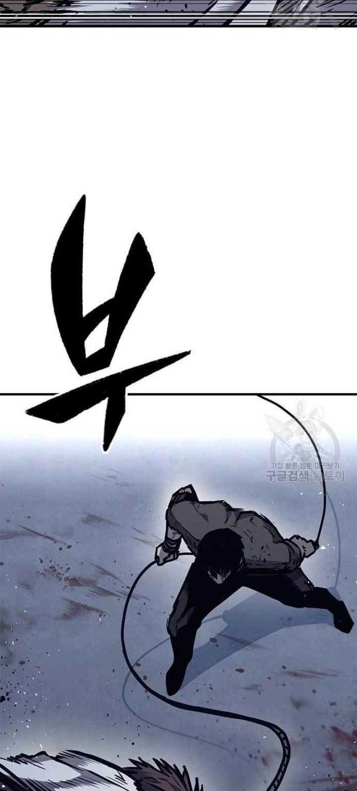 Hectopascals Chapter 44 Gambar 7