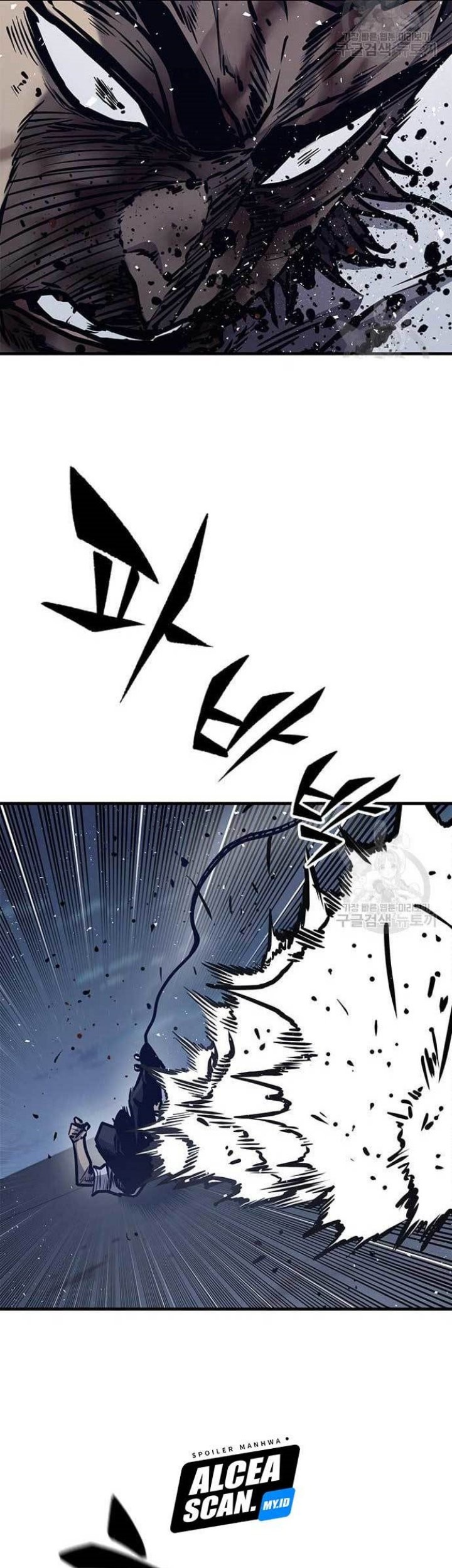 Hectopascals Chapter 44 Gambar 12