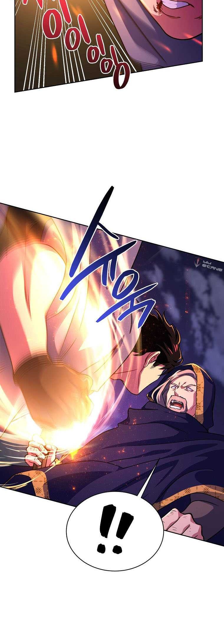 Please Have a Meal Chapter 90 Gambar 33