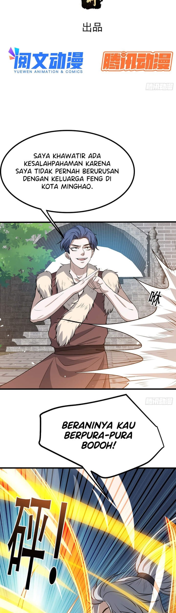 Son, Make Trouble Quickly Chapter 33 Gambar 4